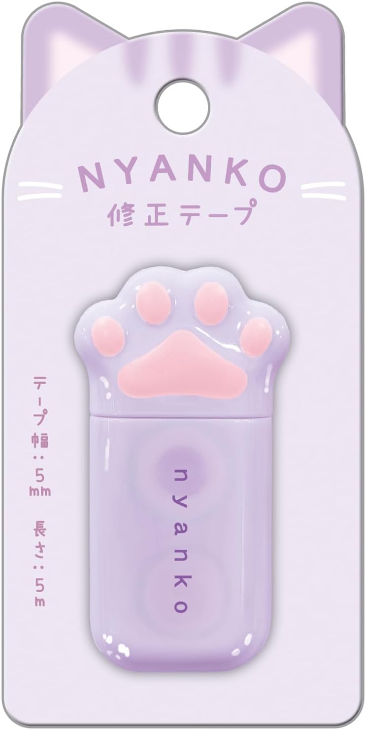 修正テープ
